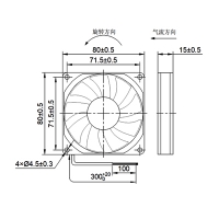 軸流風(fēng)機(jī) 8015-A